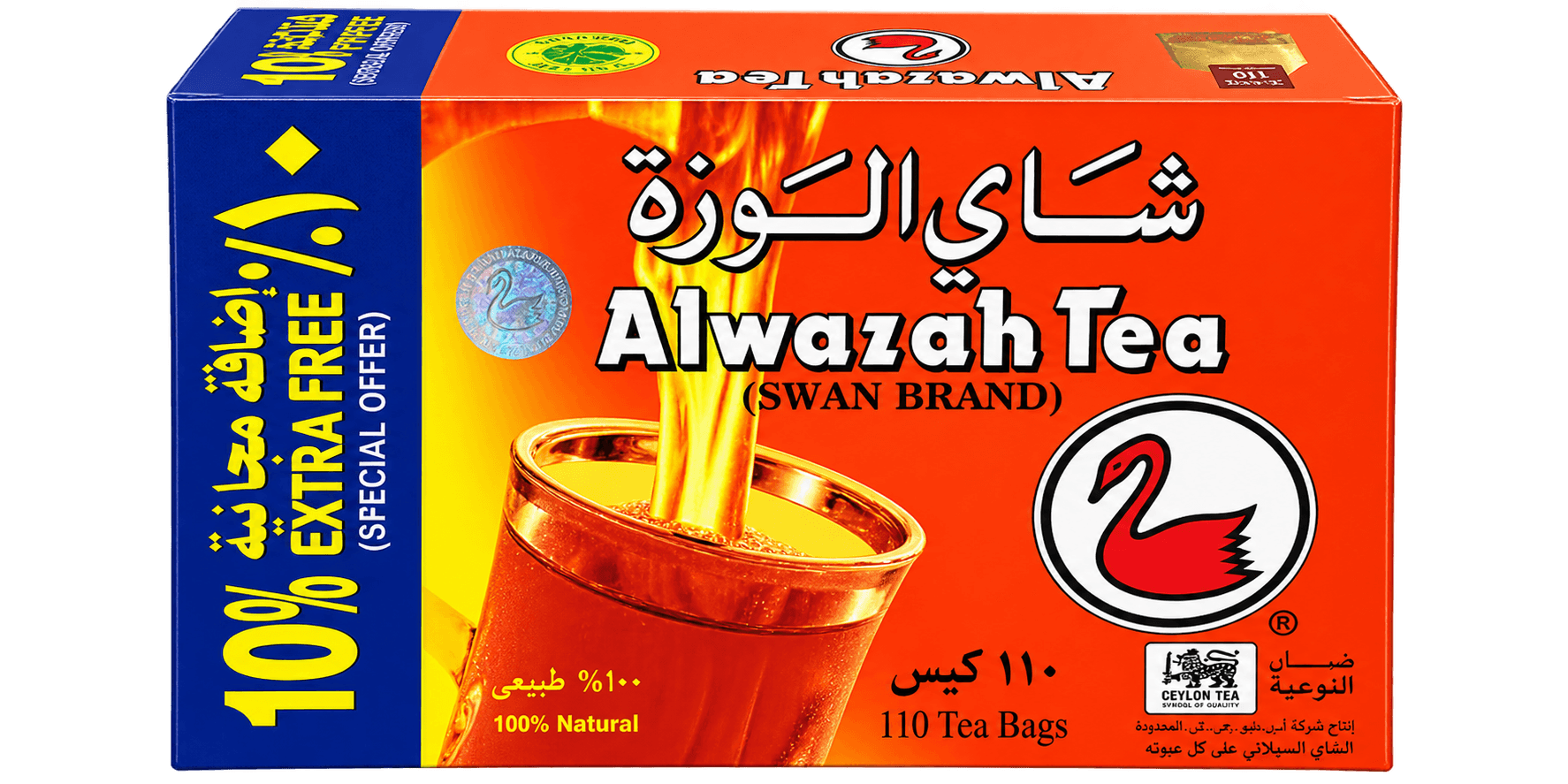 Alwazah Tea Swan – Černý čaj 110ks