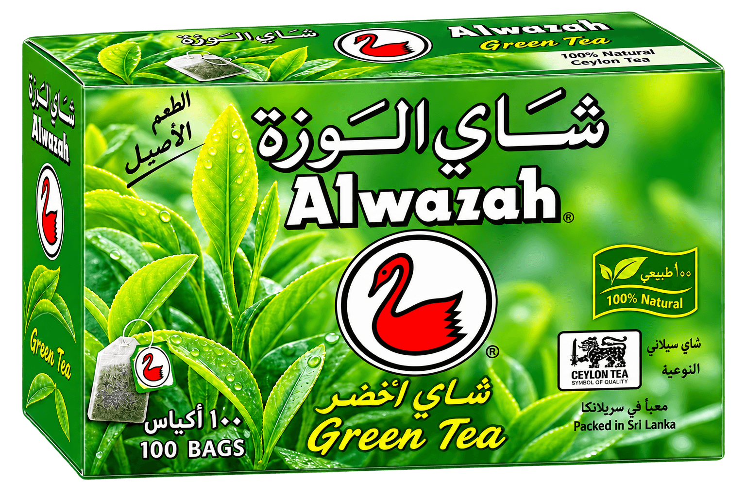 Alwazah Tea – Zelený čaj 100ks