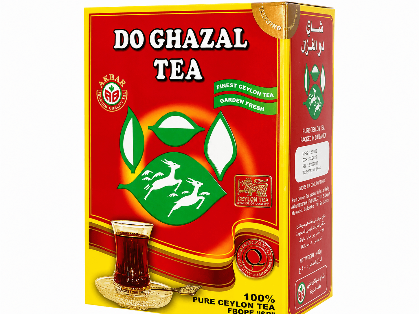 Do Ghazal Čaj Cejlonský černý Sypaný 500g