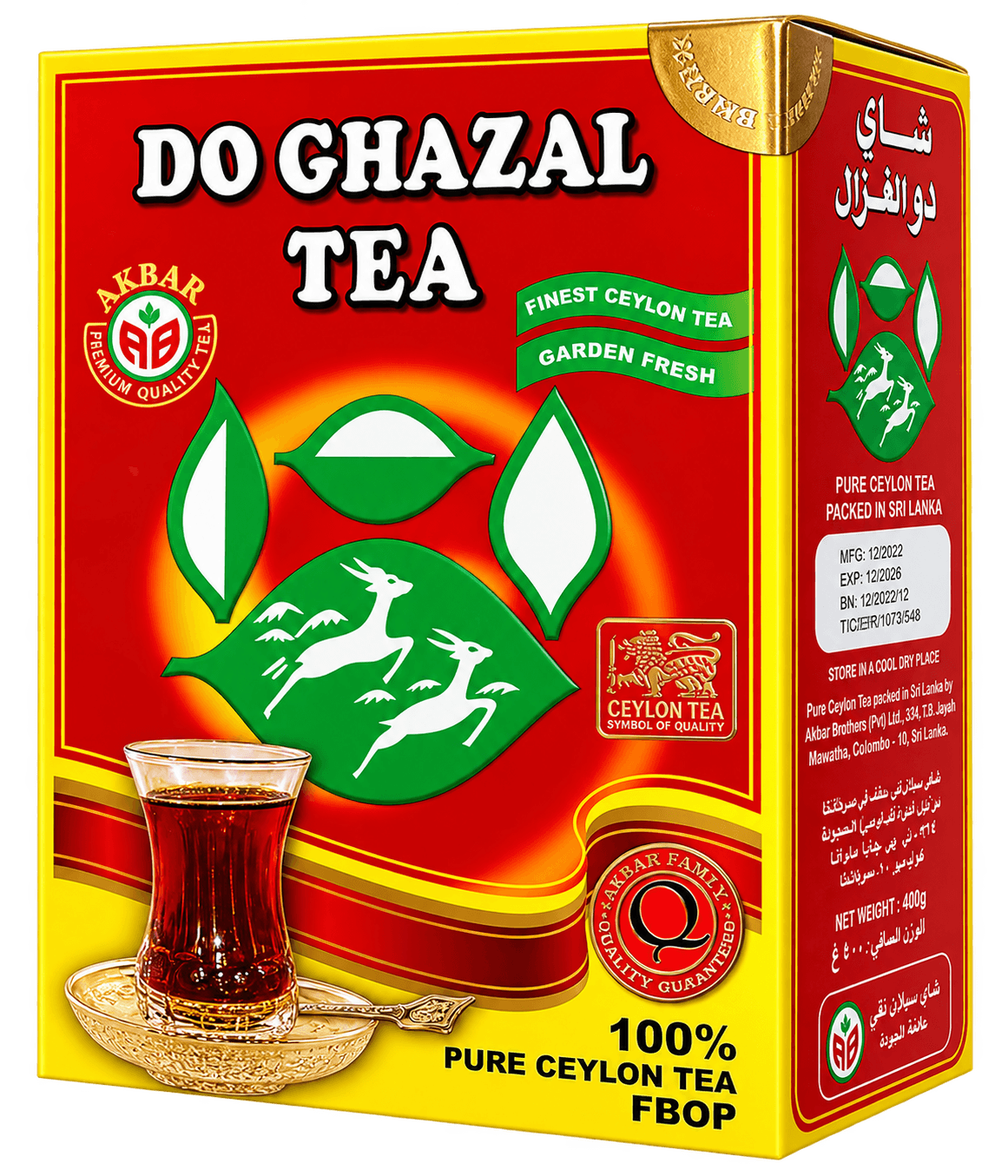 Do Ghazal Čaj Cejlonský černý Sypaný 500g