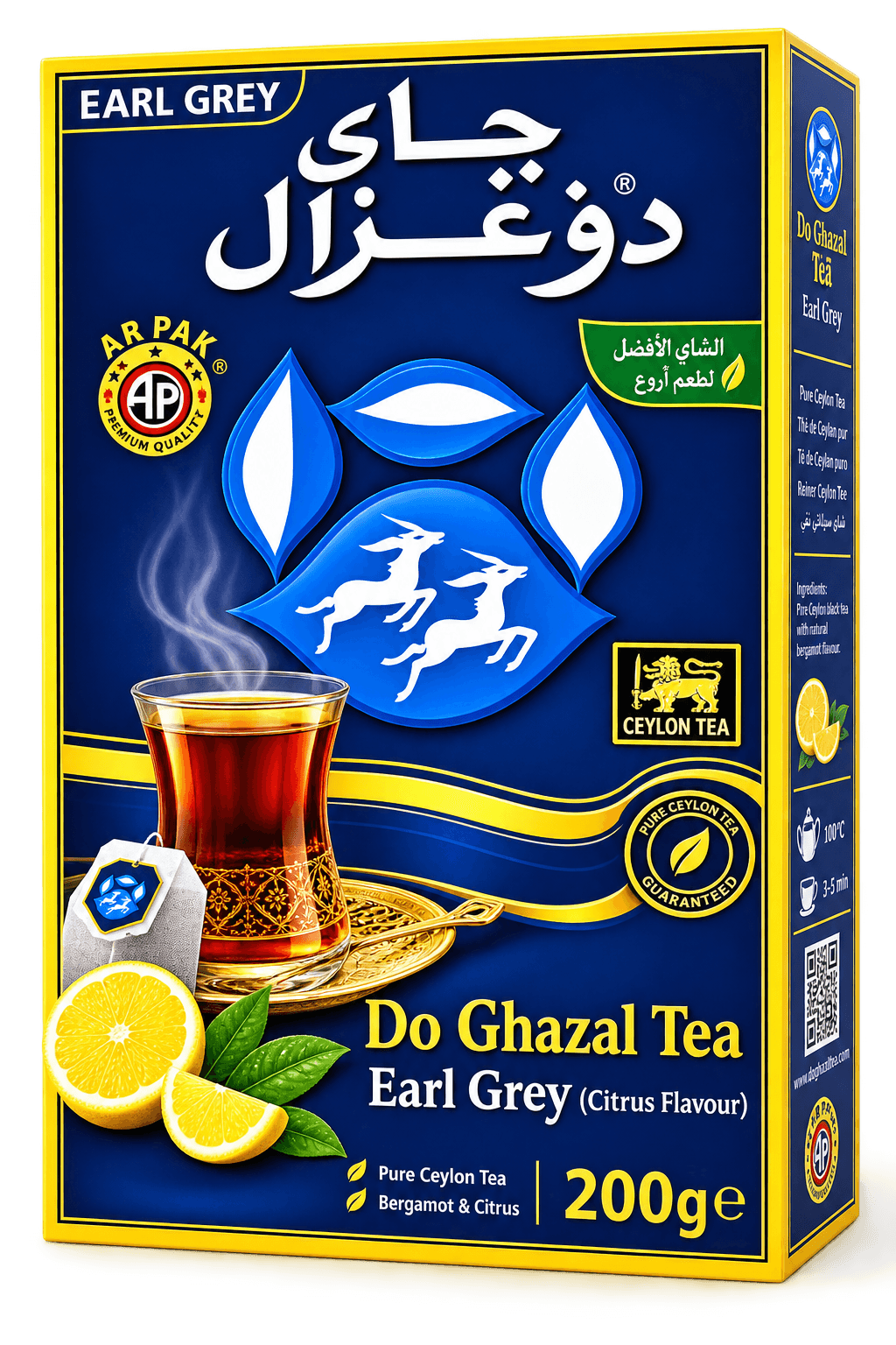 Do Ghazal Černý čaj Earl Grey 200g