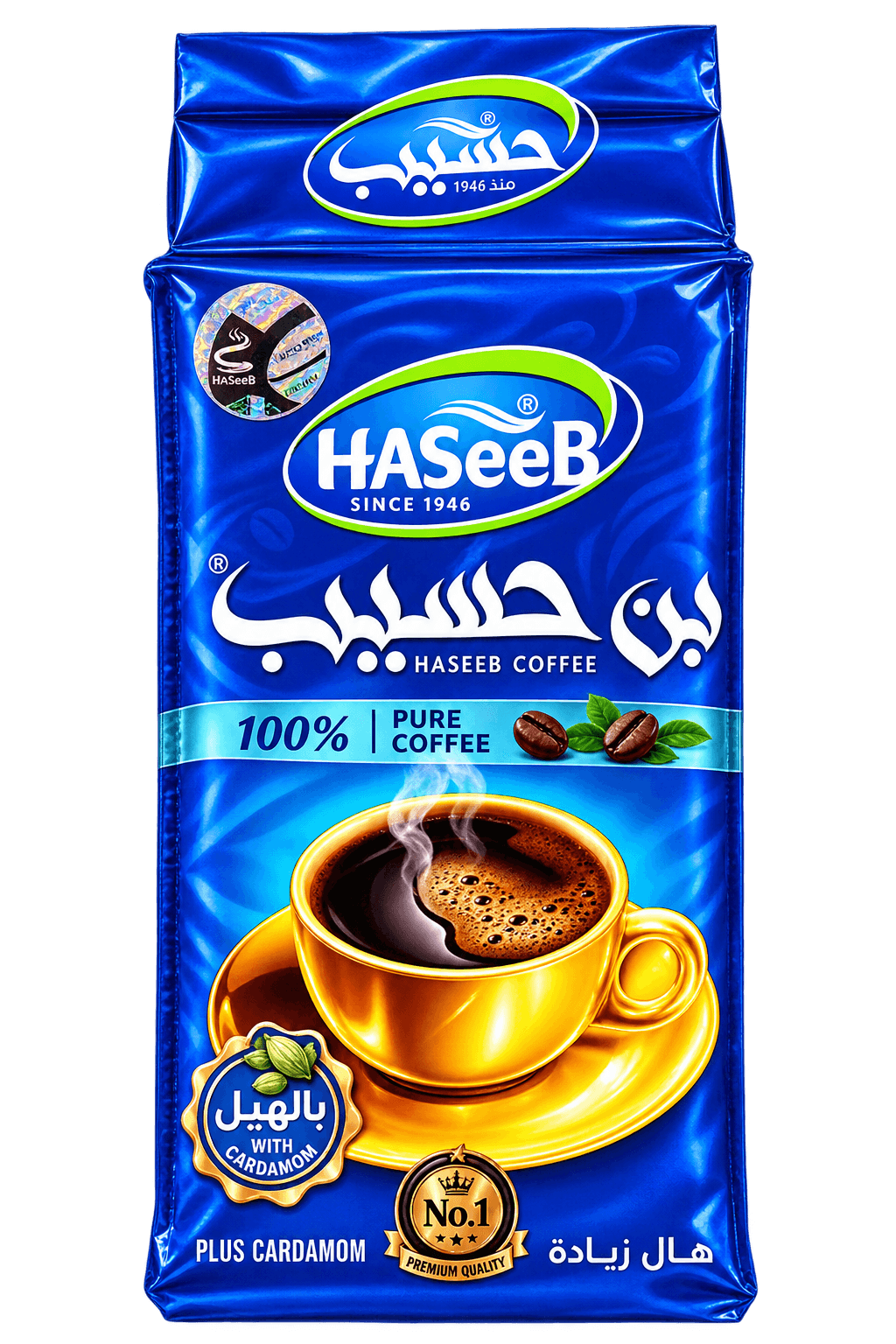 Haseeb káva s kardamonem modrý 200g