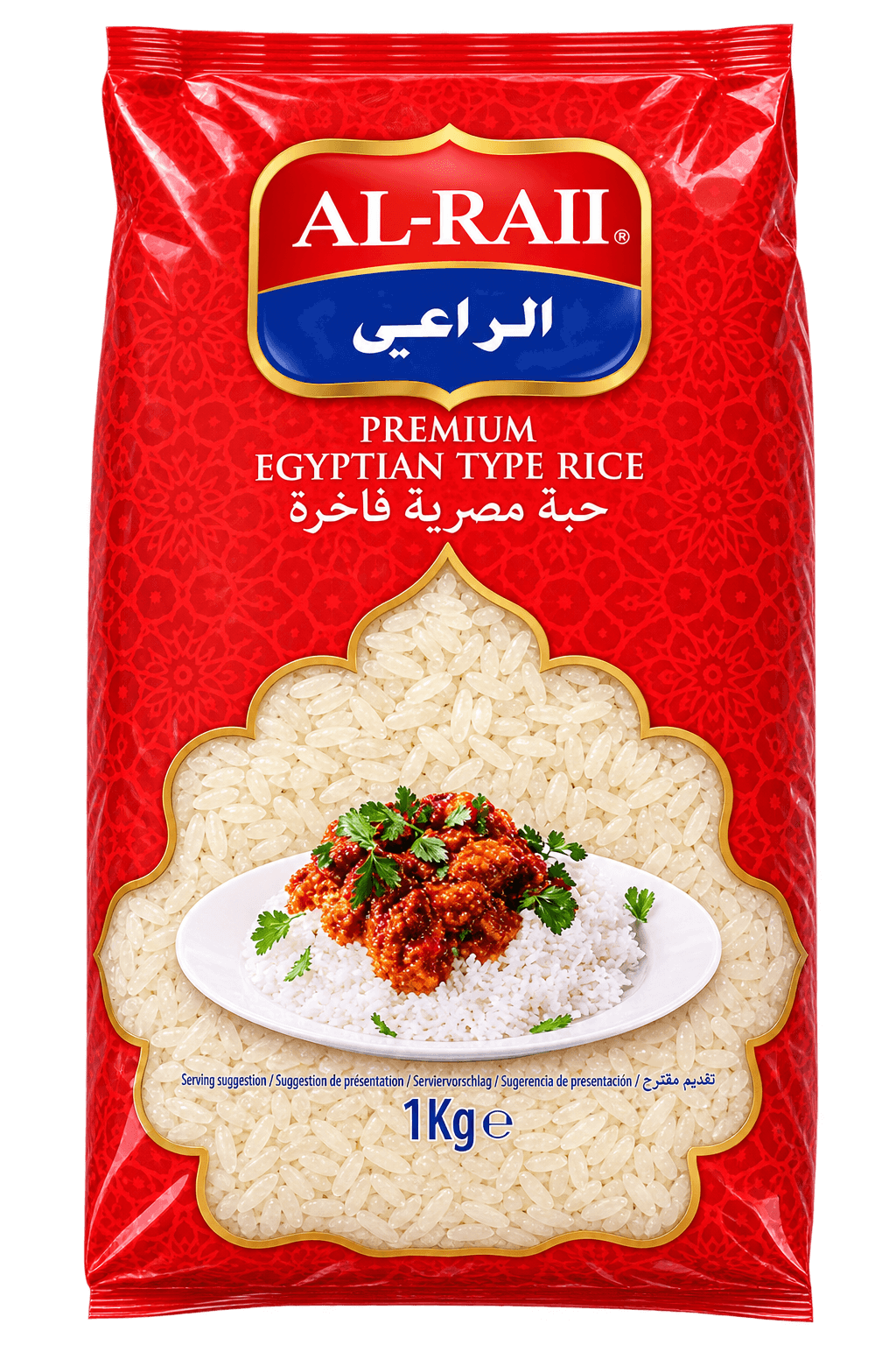 Al Raii rýže egyptská krátkozrná 1kg
