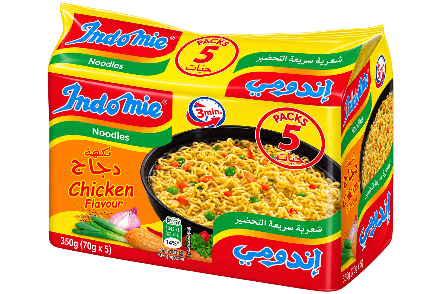 Indomie Instantní nudle kuřecí 5x70g