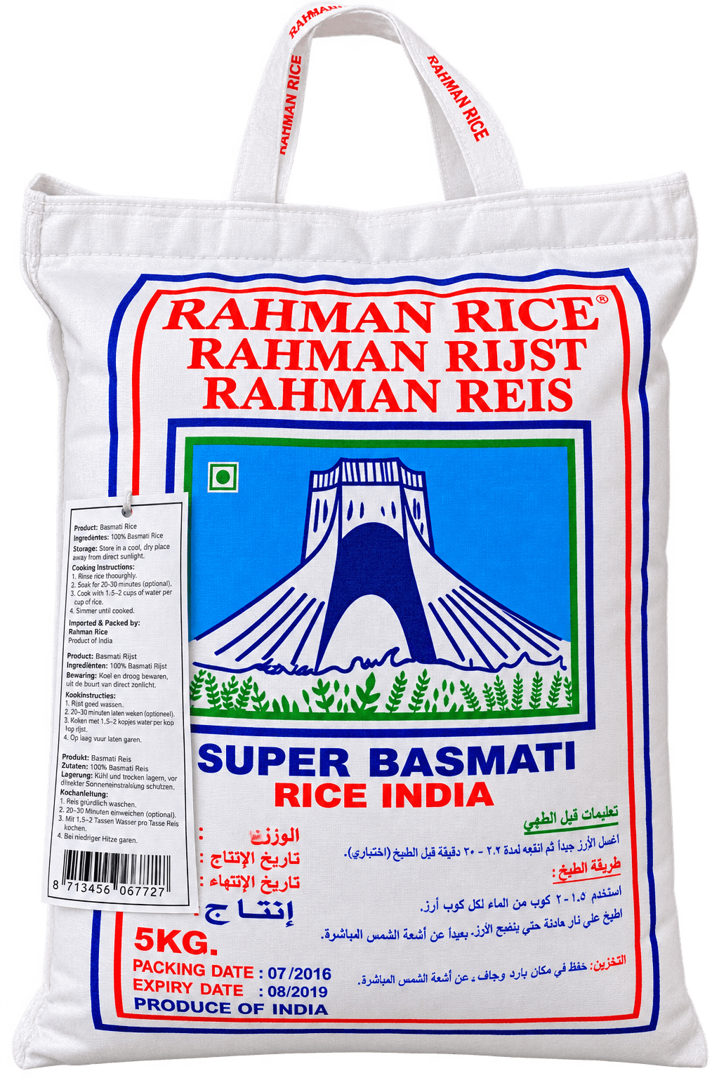 Rahman Rýže Super Basmati 5kg