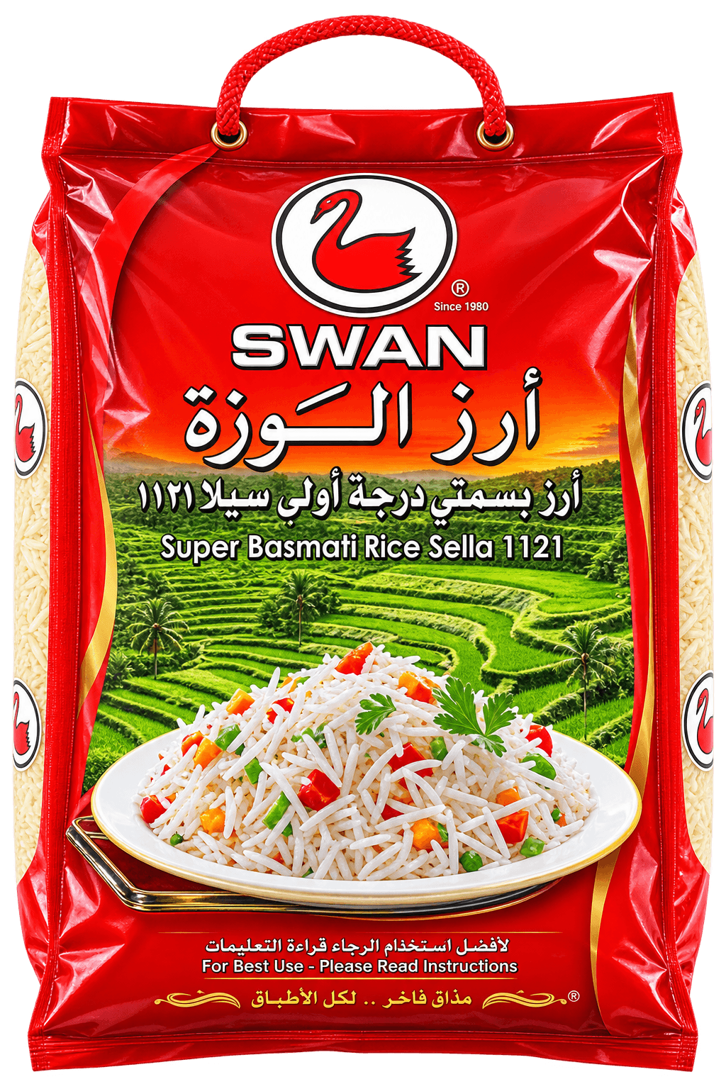 Al Wazah Swan Super Basmati Rýže 5kg