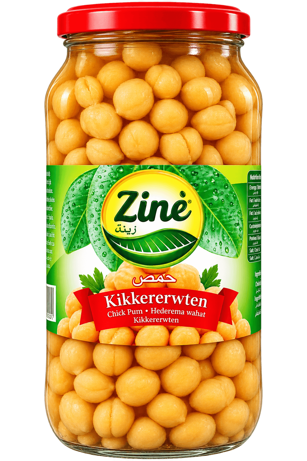 Zine Cizrna ve skle 340g