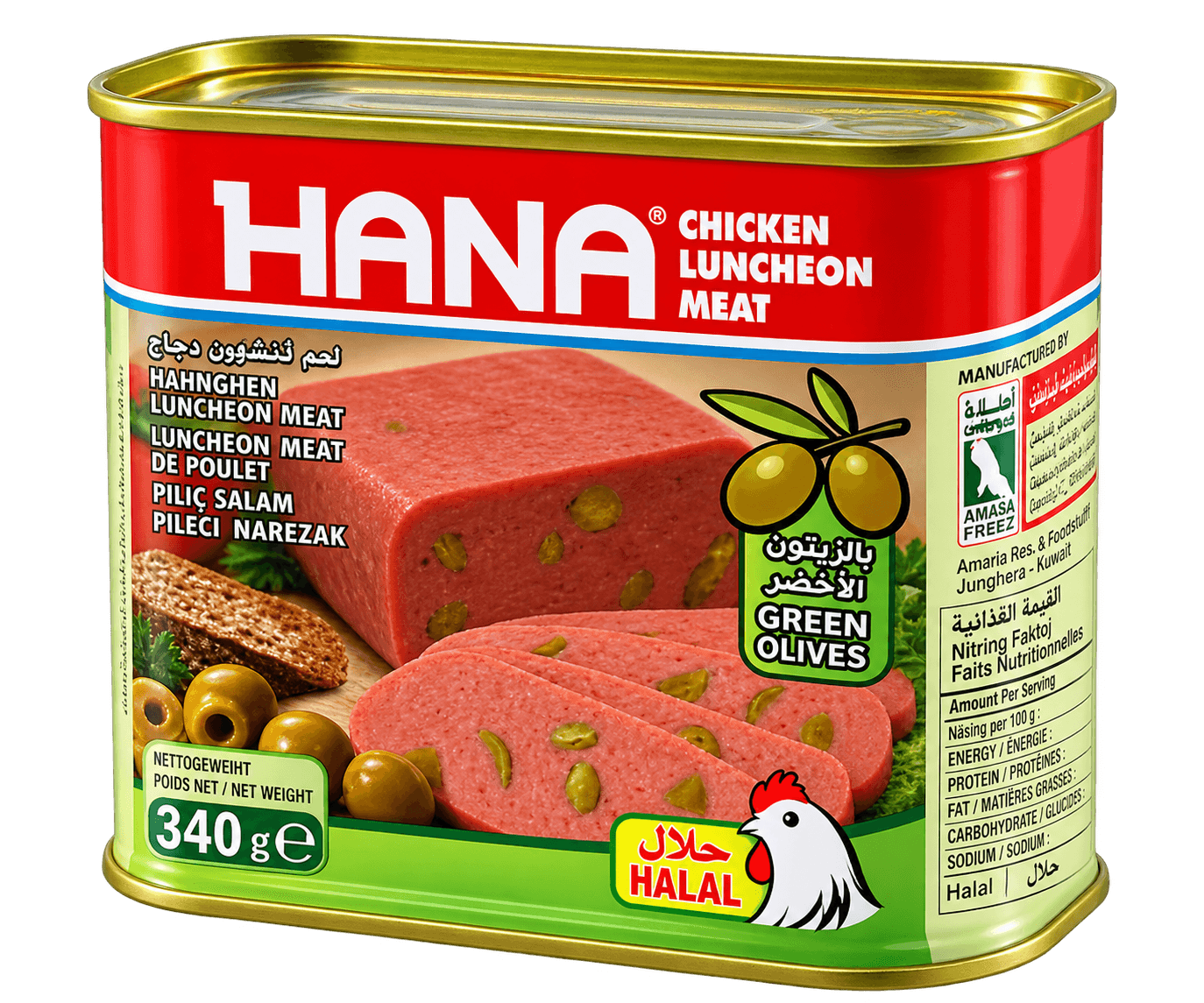 Hana Luncheon maso kuřecí s olivami 340g