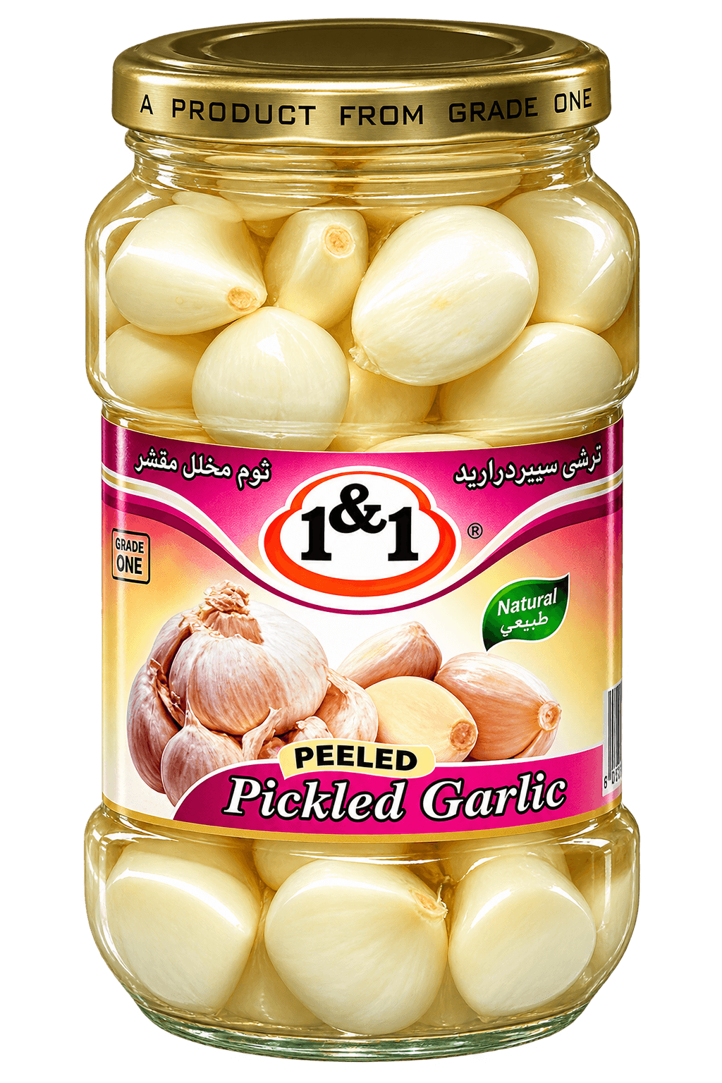 1&1 Loupaný nakládaný česnek 700g
