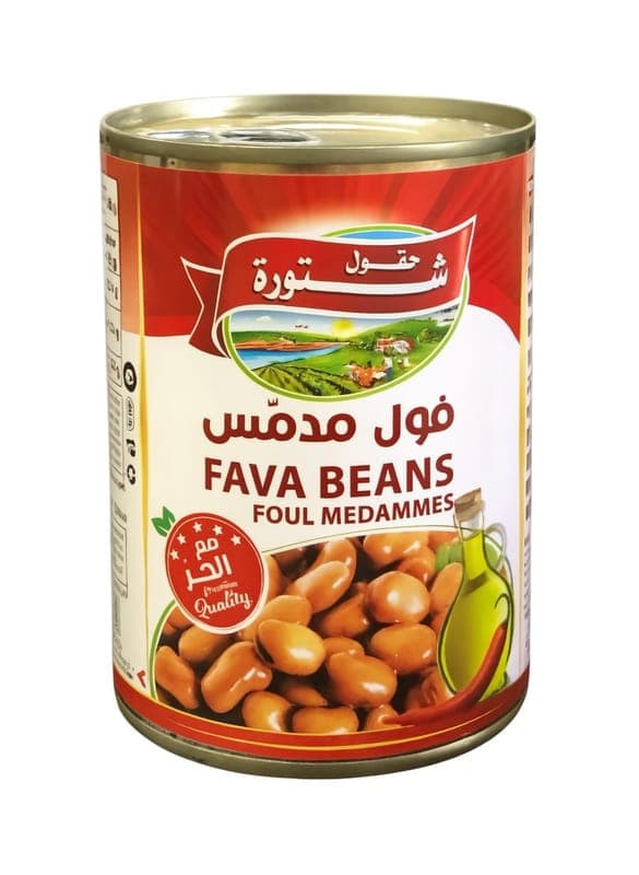 Chtoura Konzervované boby s chilli 400g