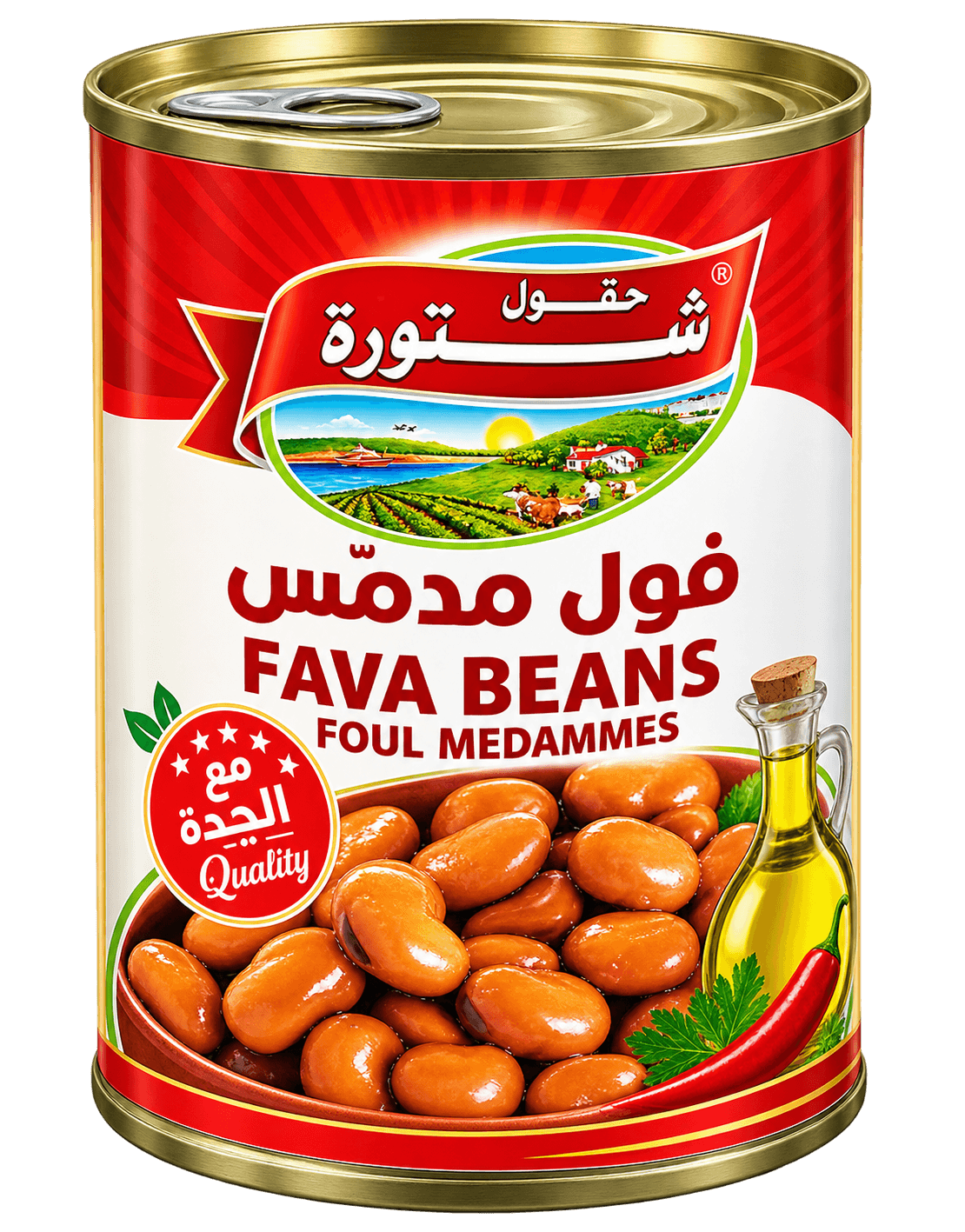 Chtoura Konzervované boby s chilli 400g