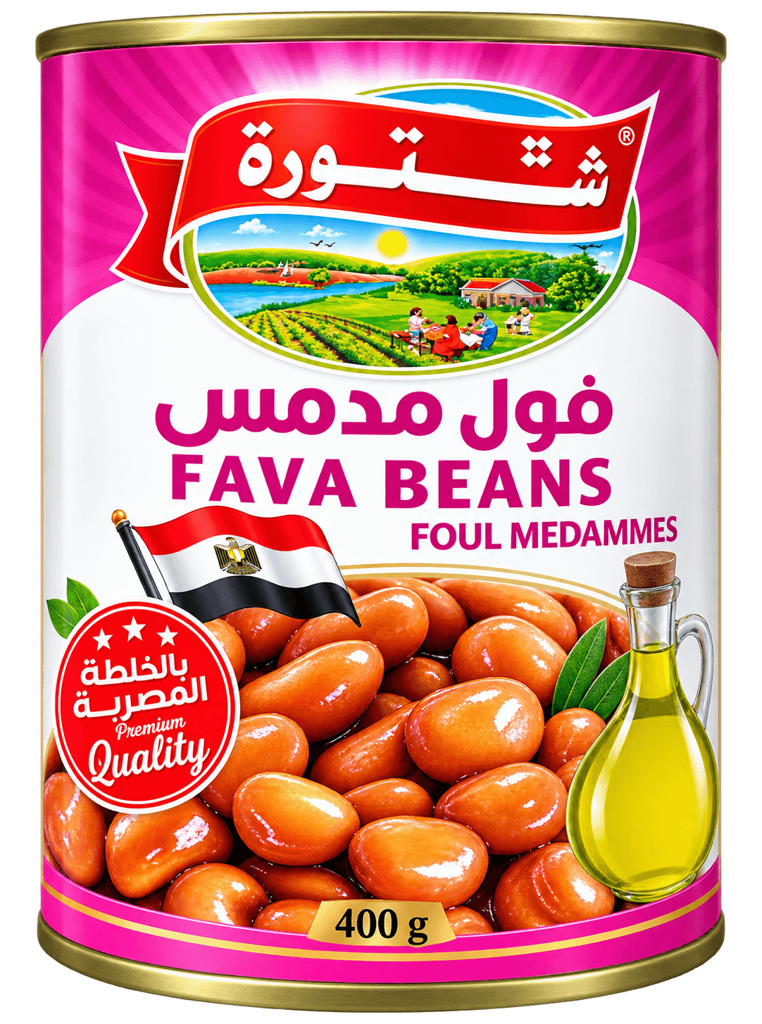 Chtoura Boby dle Egyptské receptury 400g