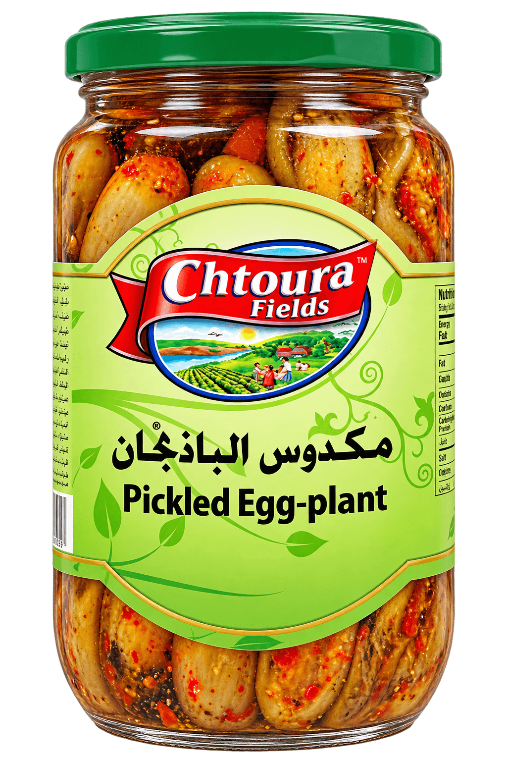 Chtoura Plněný lilek v oleji - Makdus 950g