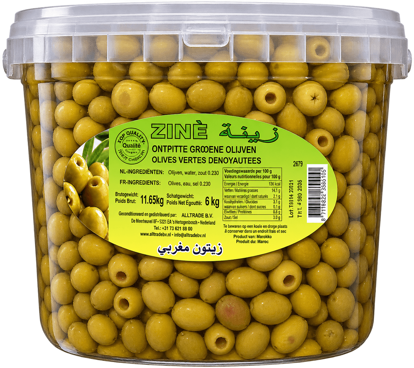 Zine Zelené olivy bez pecky 11.5kg