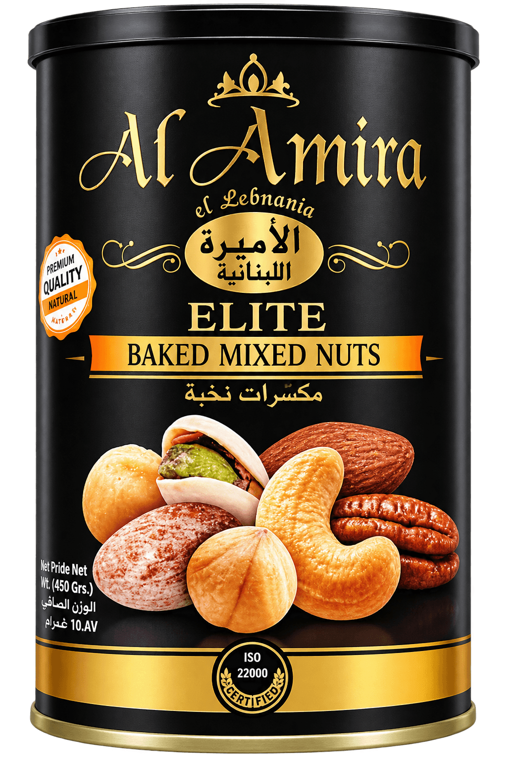 Al Amira Směs ořechů Elite 450g