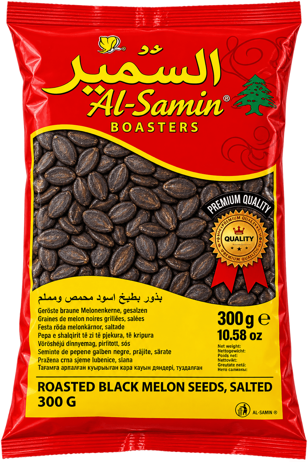 Al Samir Semínka černá melounová 300g