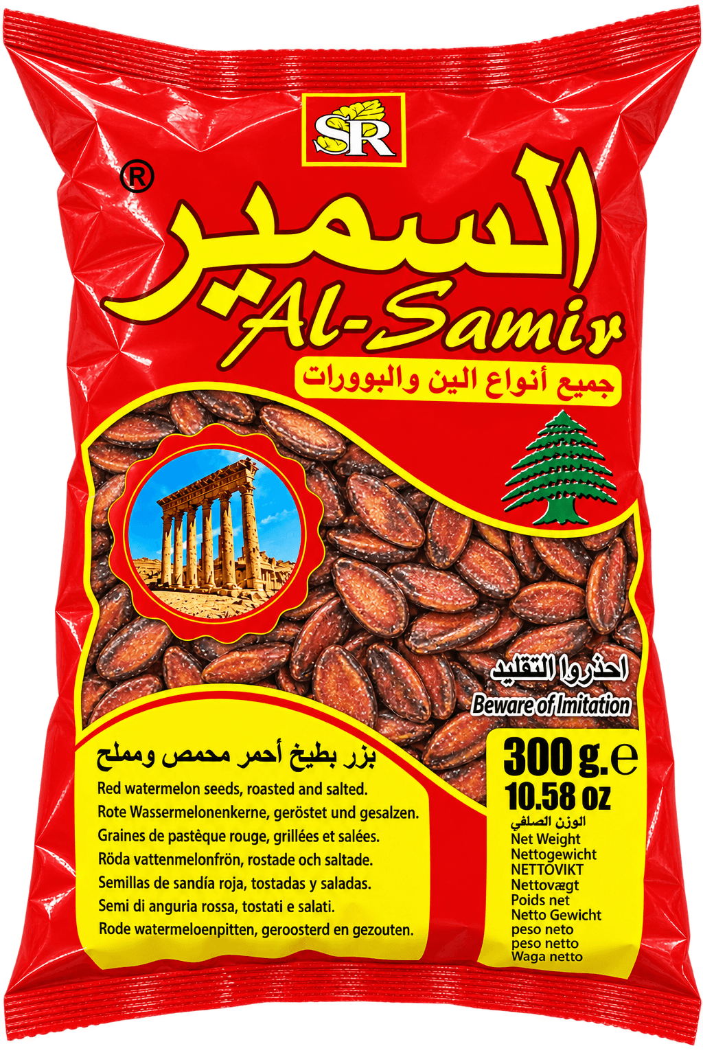 Al-Samir Semínka melounová, Extra 300g