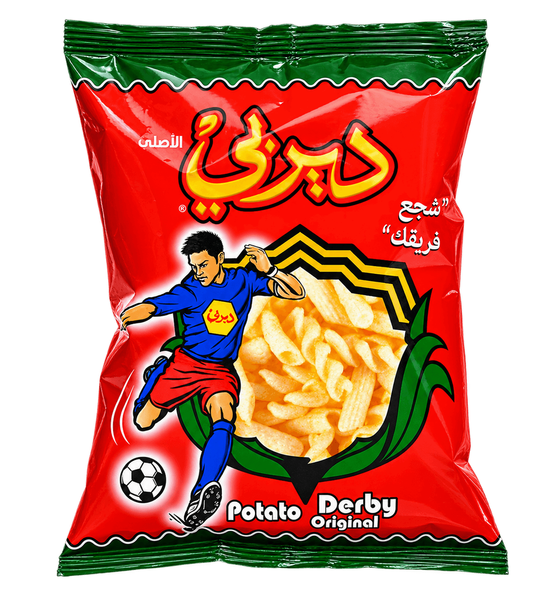 Derby Brambůrky 17x18g