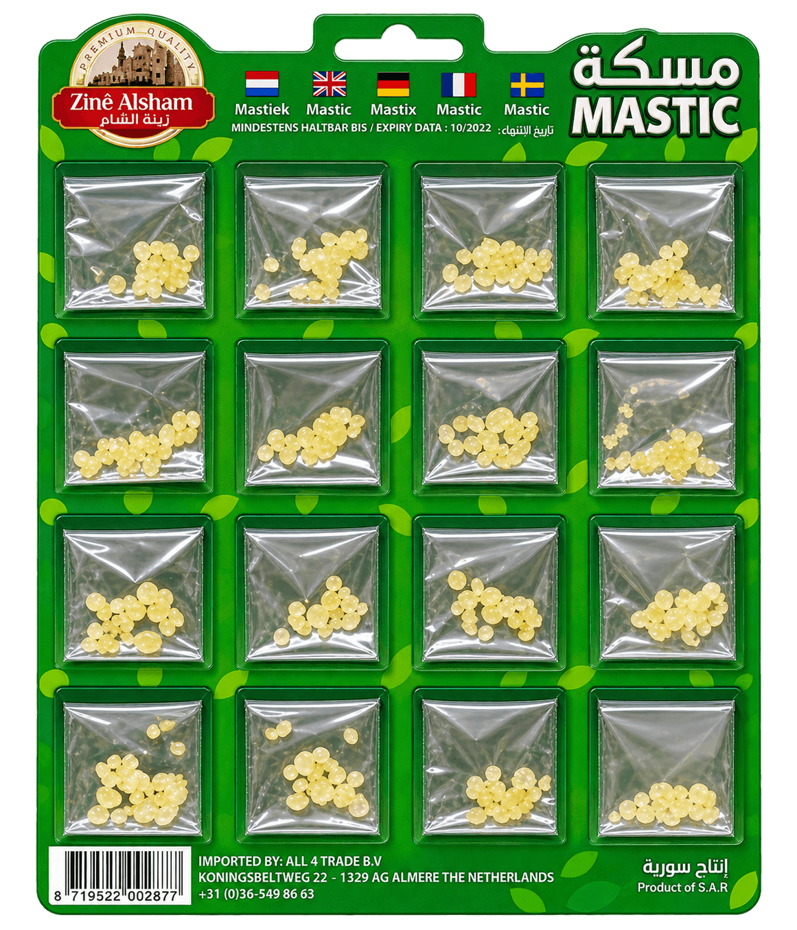 Zine Alsham Mastic Přírodní 1g