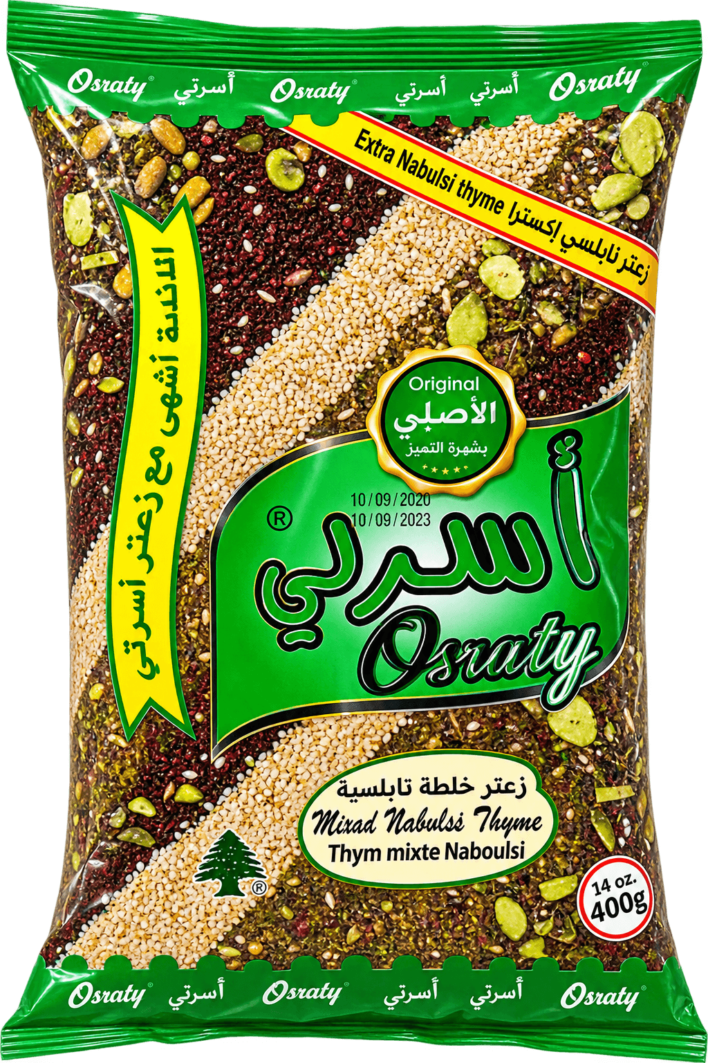 Osraty Nabulsi Zaatar Thymián 400g