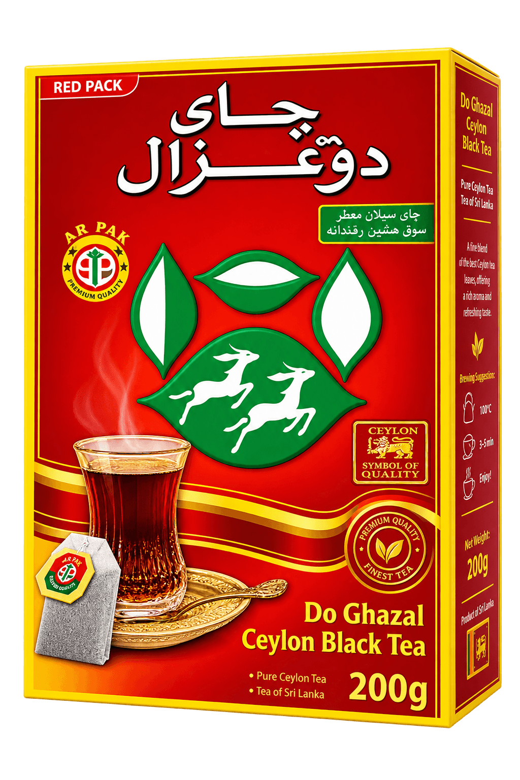 Do Ghazal černý čaj cejlonský 200g