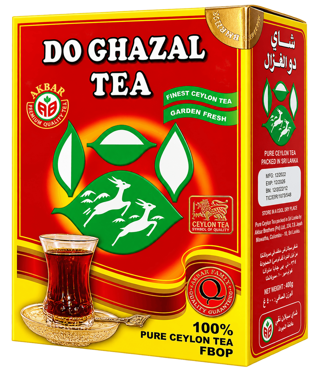 Do Ghazal Čaj Cejlonský černý Sypaný 500g