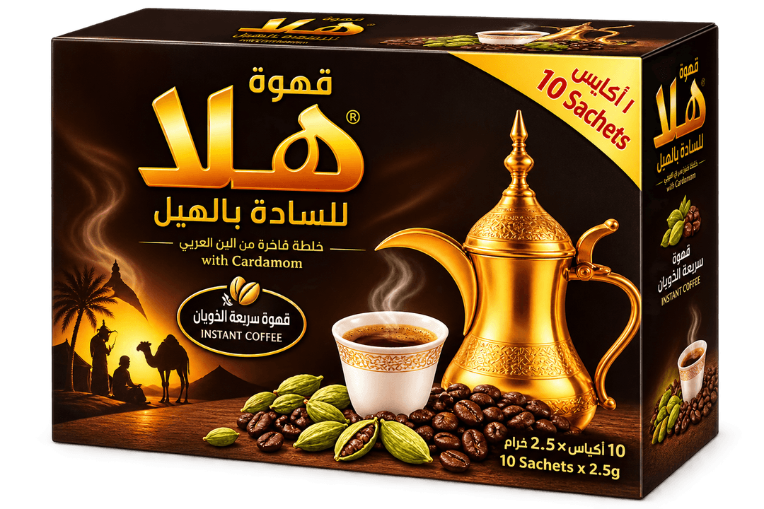 Hala Instantní arabská káva s kardamonem 10x25g