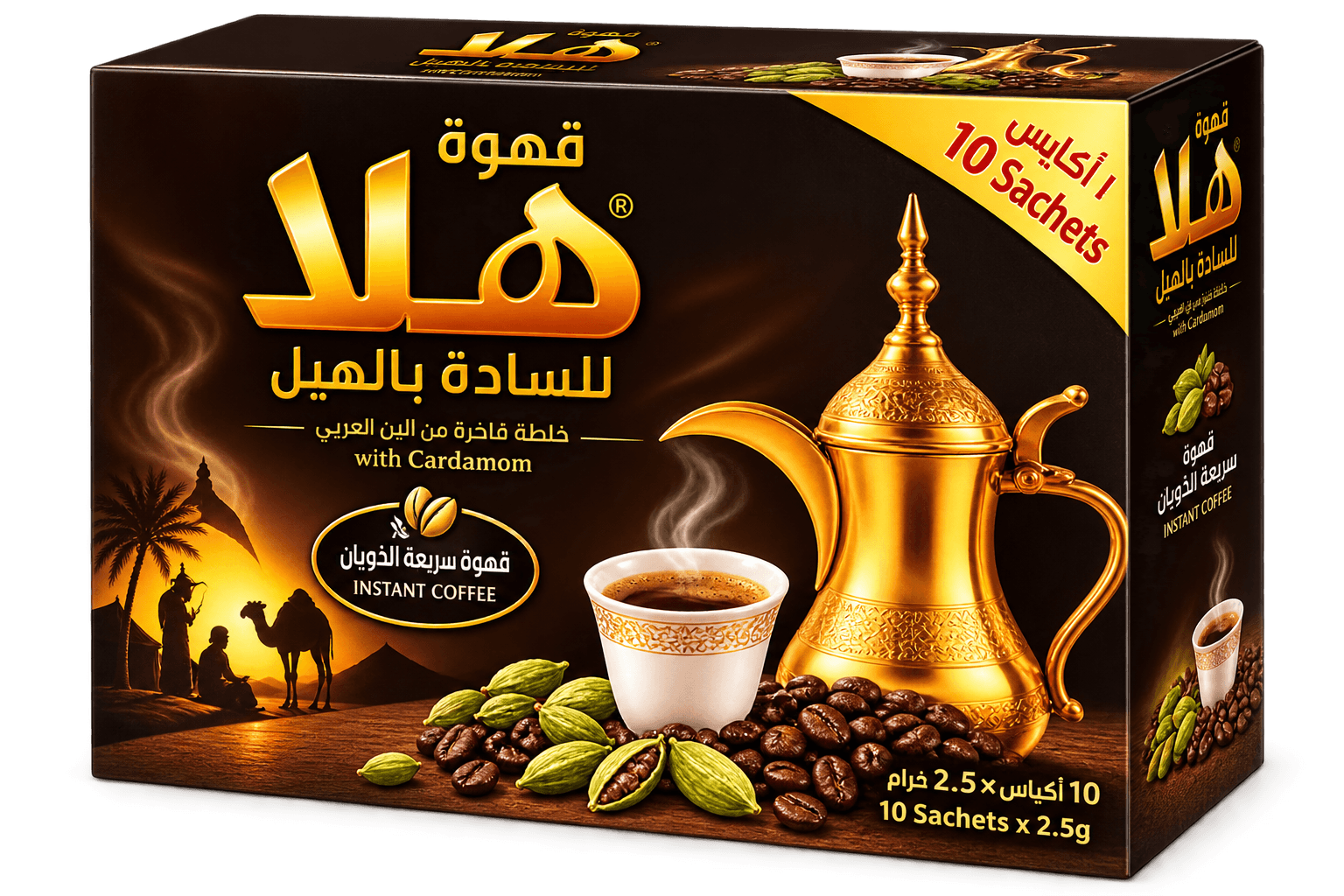 Hala Instantní arabská káva s kardamonem 10x25g