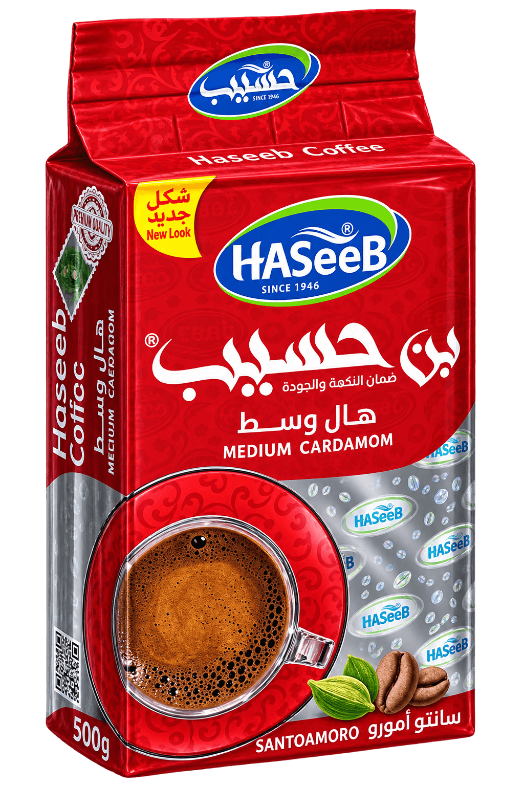 Haseeb Medium Cardamom – středně pražená arabská káva s kardamomem (červený) 500 g