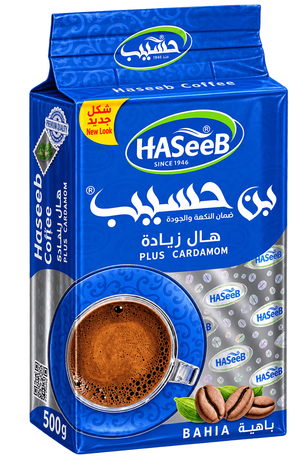 Haseeb Plus Cardamom – mletá arabská káva s kardamomem (modrý) 500 g