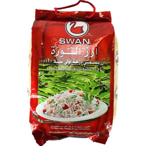 Al Wazah Swan Super Basmati Rýže 10kg