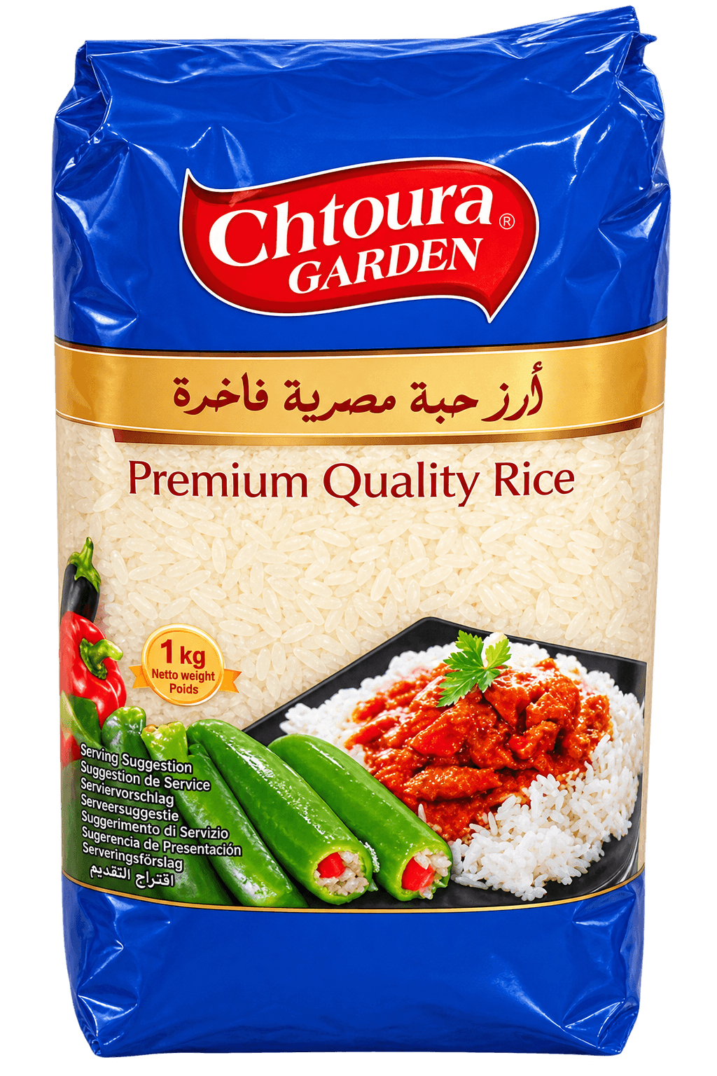 Chtoura Rýže egyptská krátkozrná 1kg