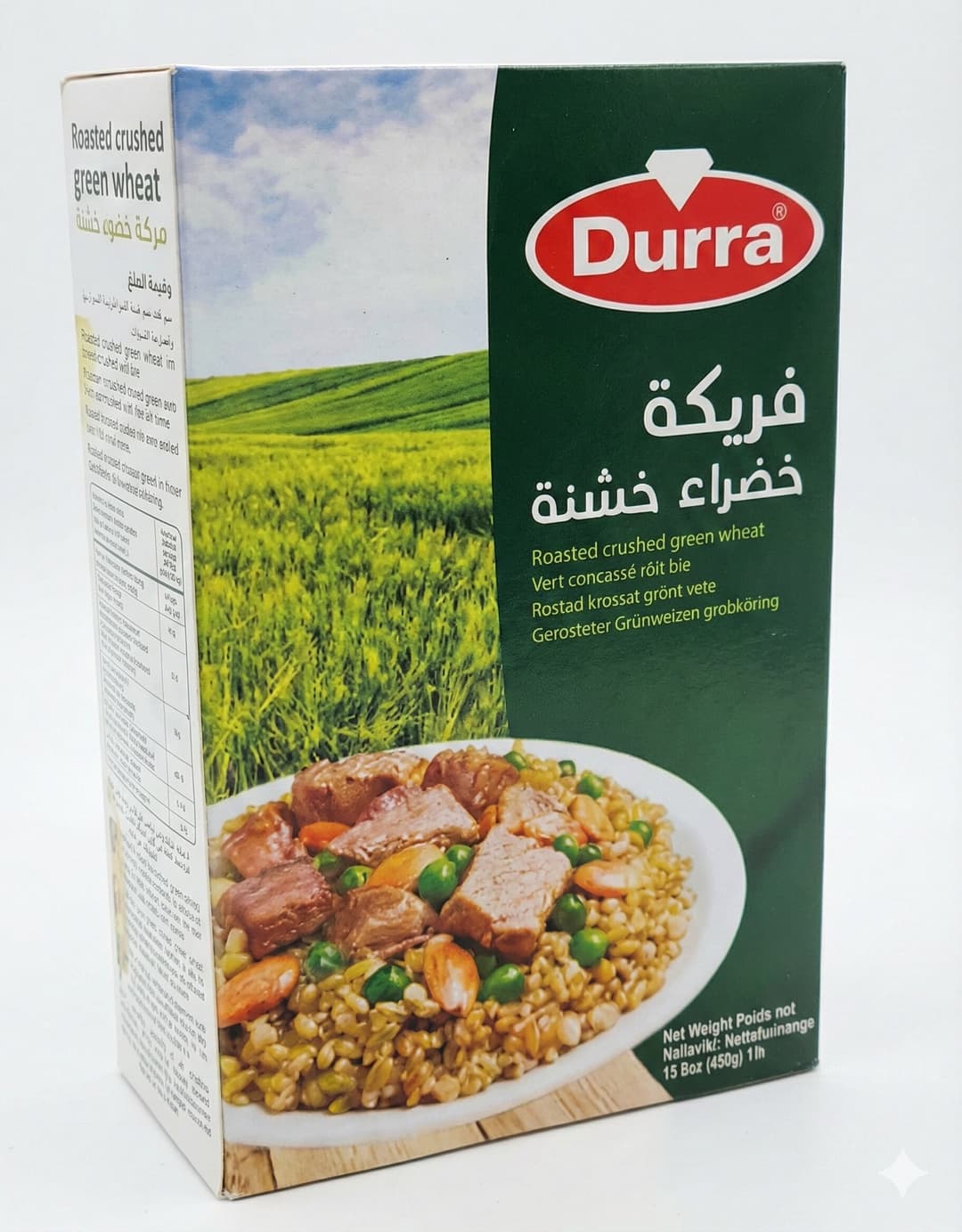 Durra Freekeh - Pražená zelená pšenice 450g