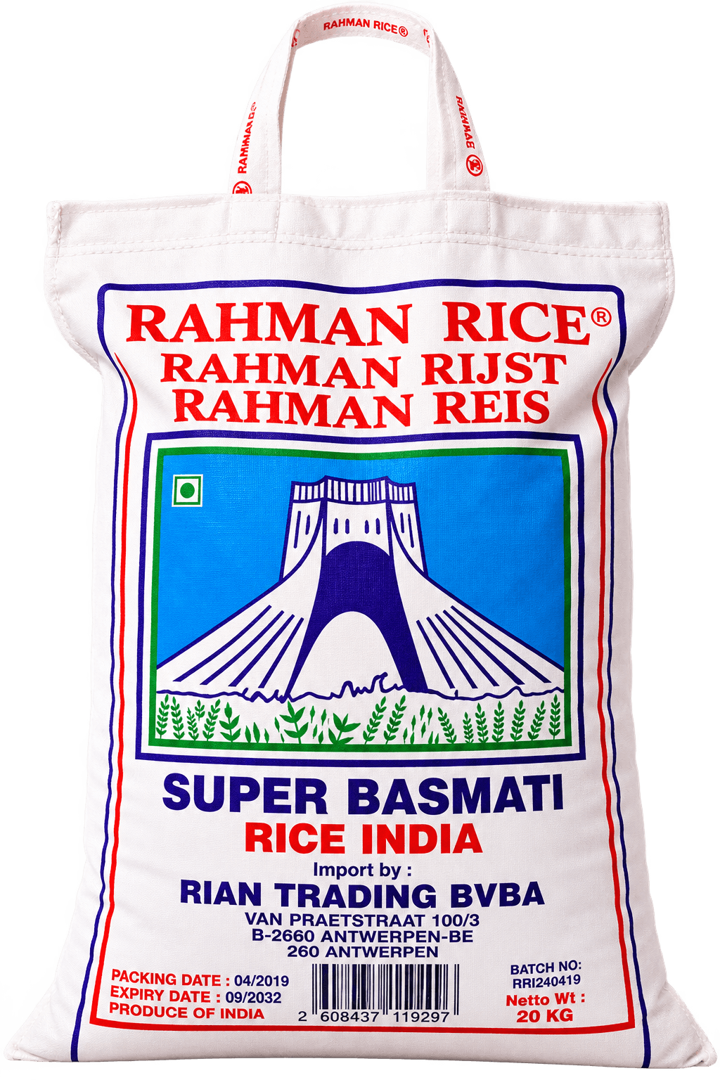 Rahman Rýže Super Basmati 1kg