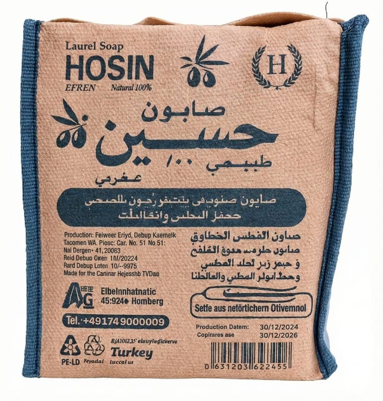 Laurel Soap Hosin - přírodní mýdlo 4ks