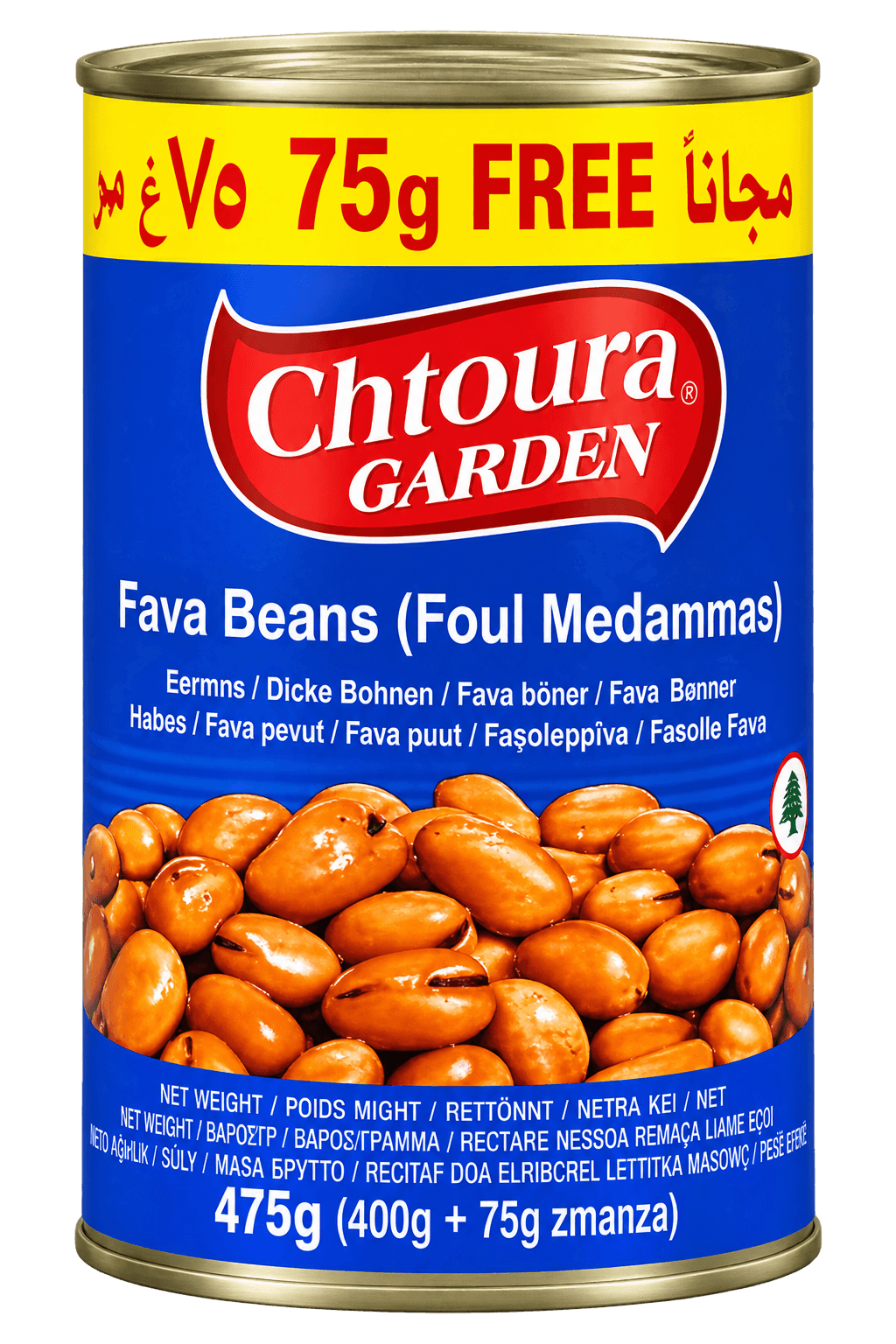 Chtoura konzervované boby klasické 475g