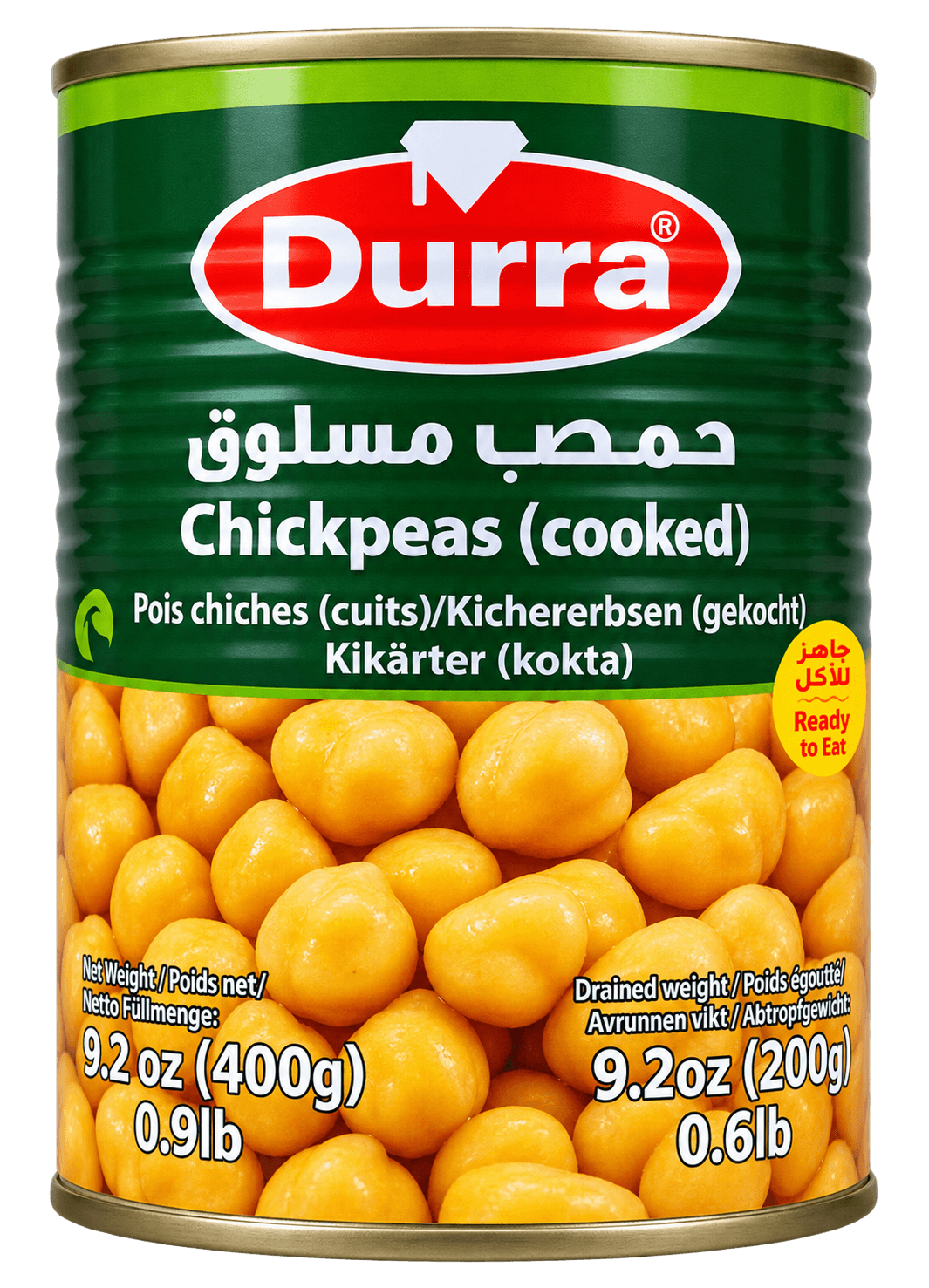 Durra Vařená cizrna 400g