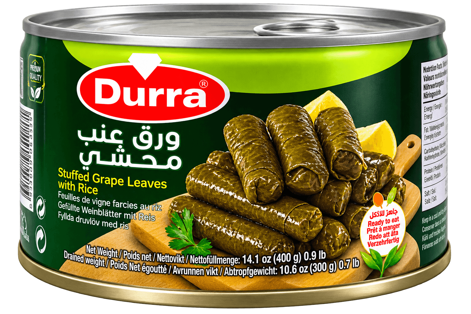 Durra Plněné vinné listy s rýží 400g