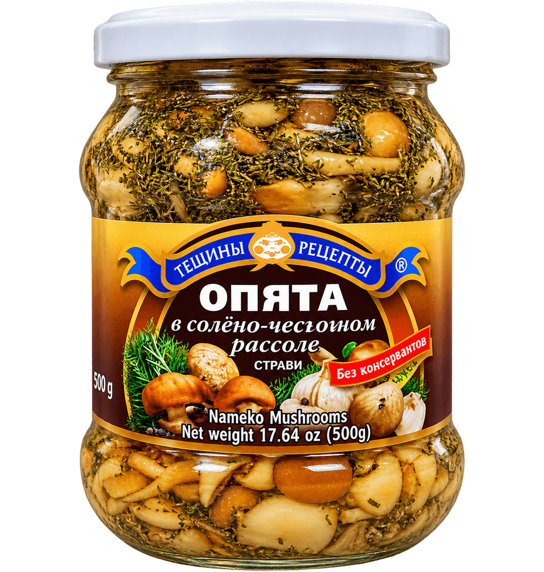 Nakládané houby Nameko s bylinkami v solno-česnekovém nálevu 550g