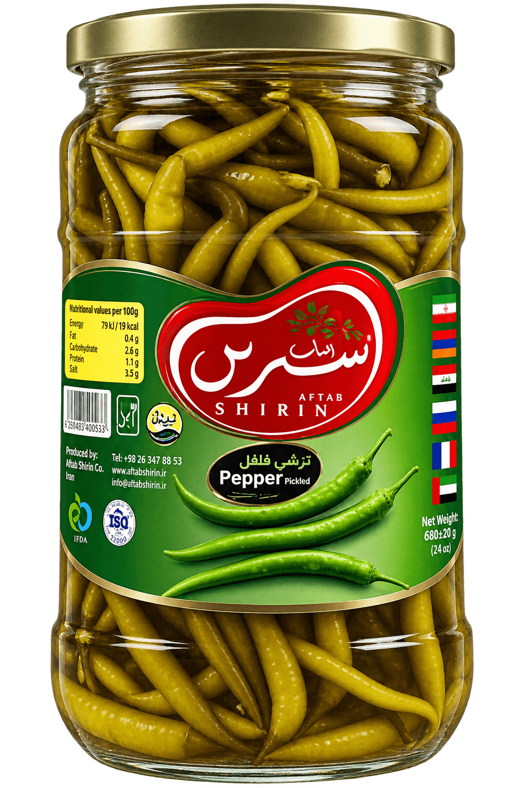Shirin Nakládané zelené chilli papričky 680g