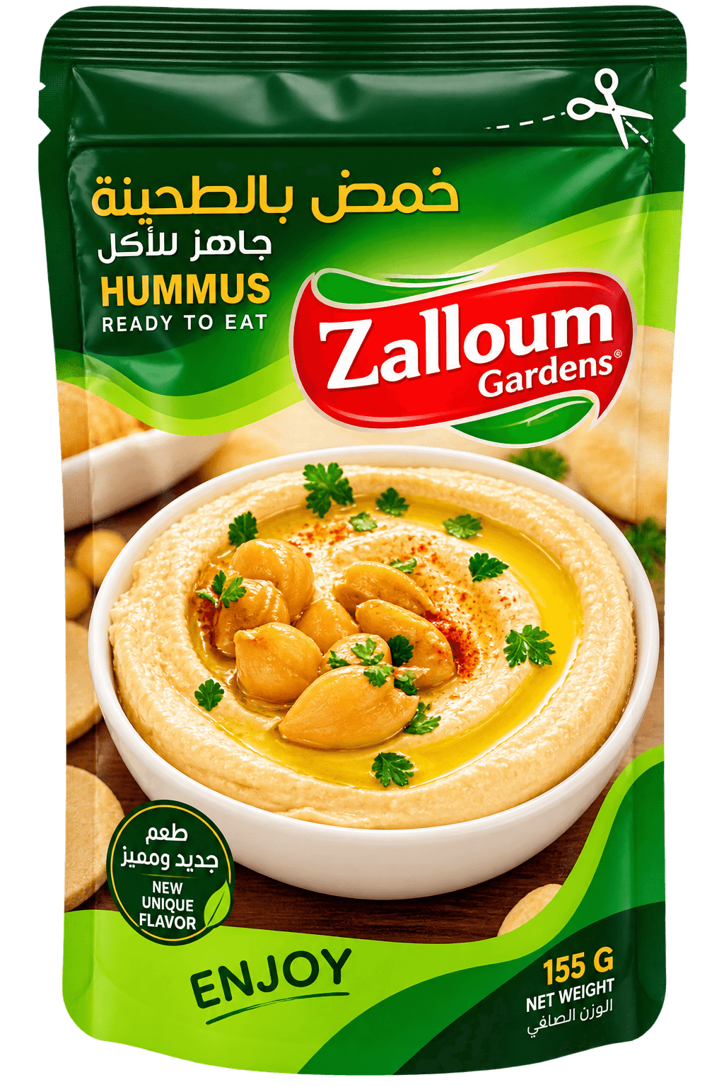 Zalloum Gardens Hummus 4x135g