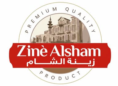 Zine Alsham Logo