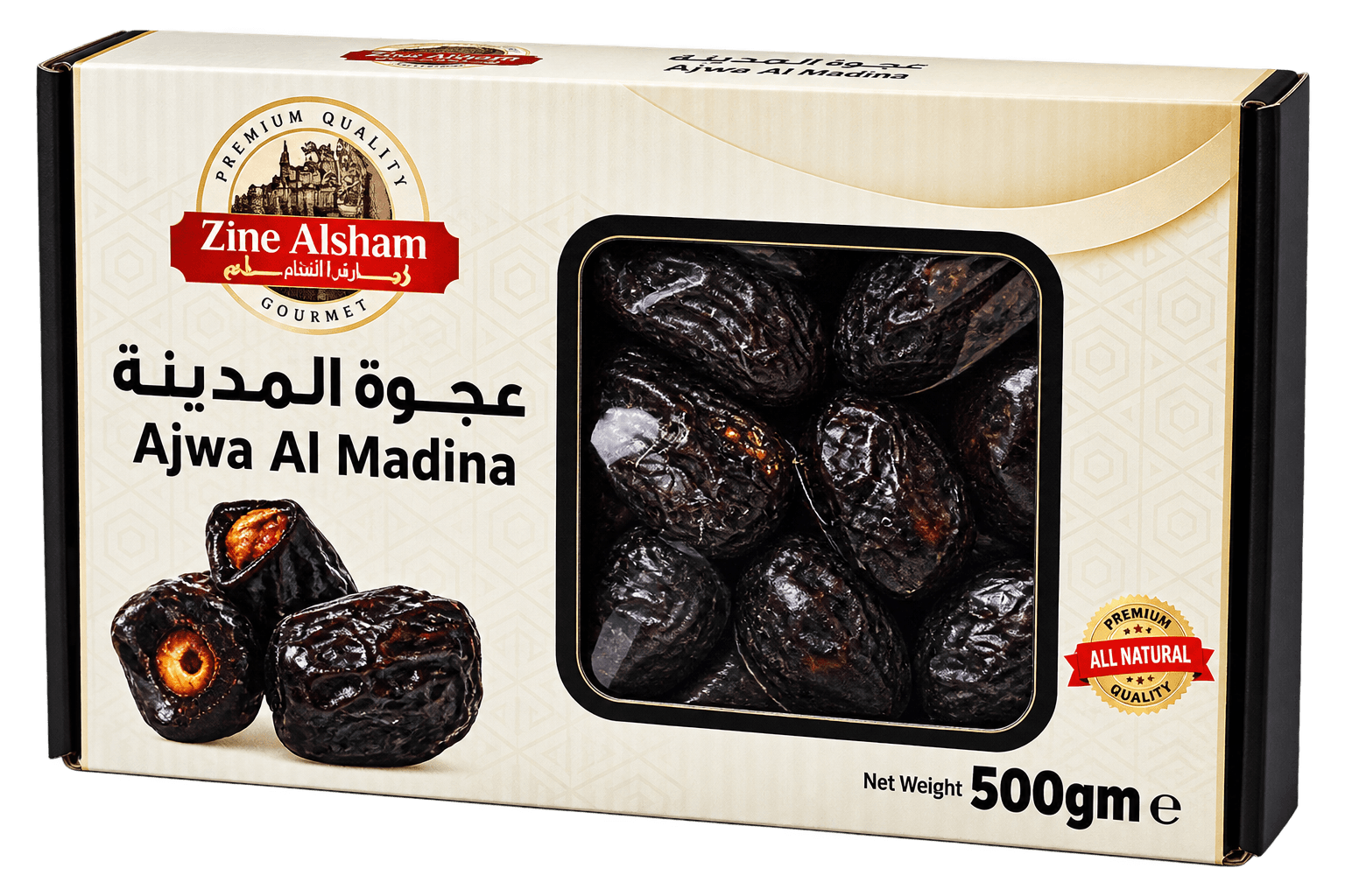Zine Alsham Datle Ajwa Al Madina 500g