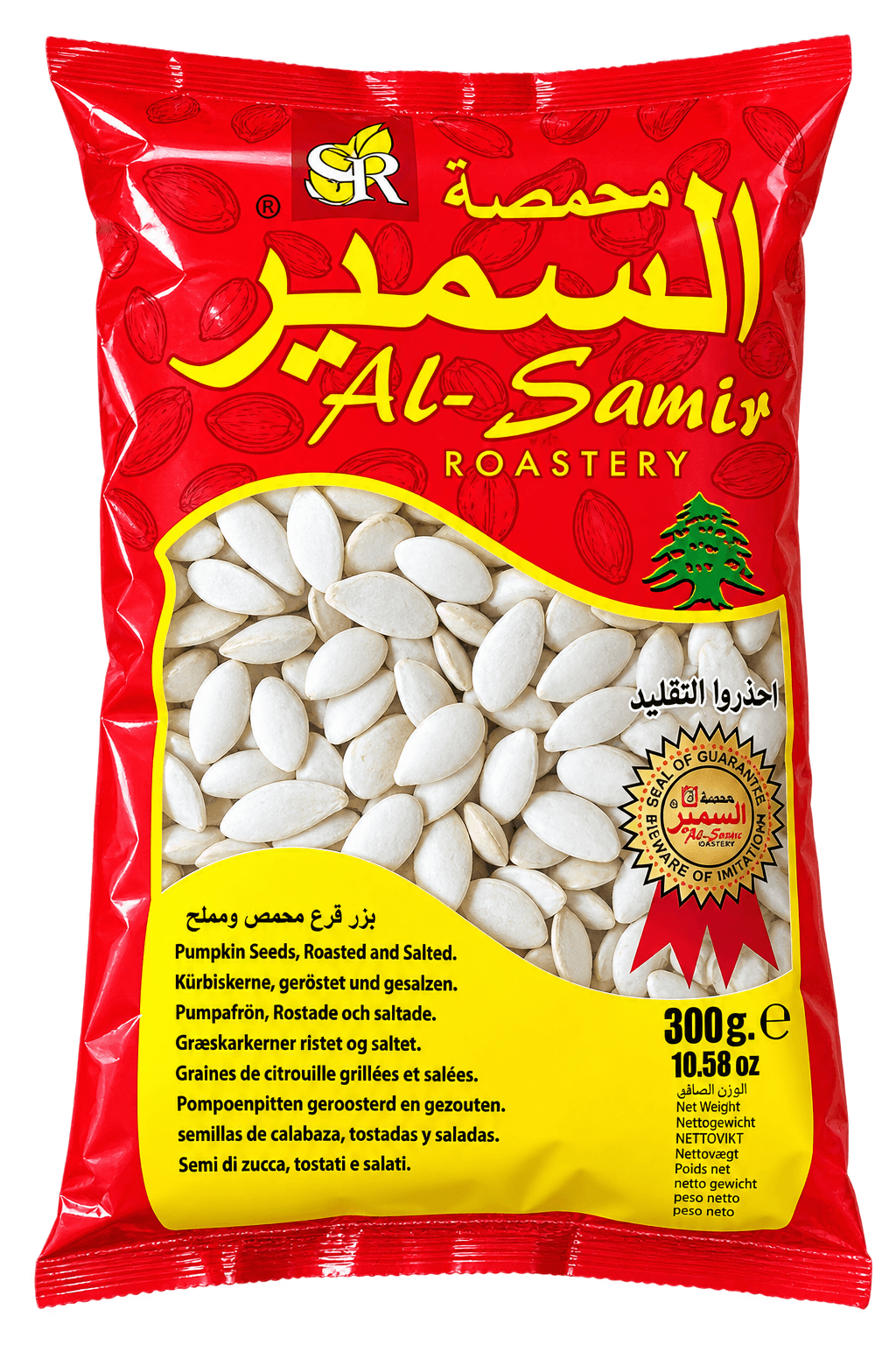 Al-Samir Semínka Dýňová 300g
