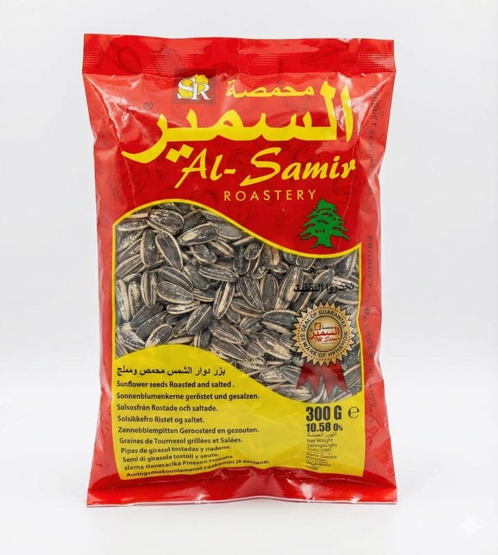 Al Samir Slunečnicová semínka pražená solená 300g