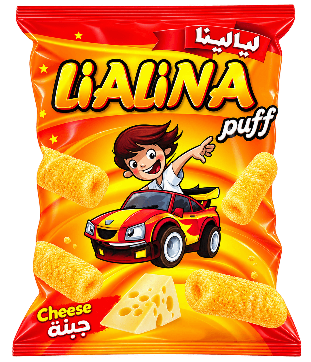 Lialina Kukuřičné brambůrky sýr 50g