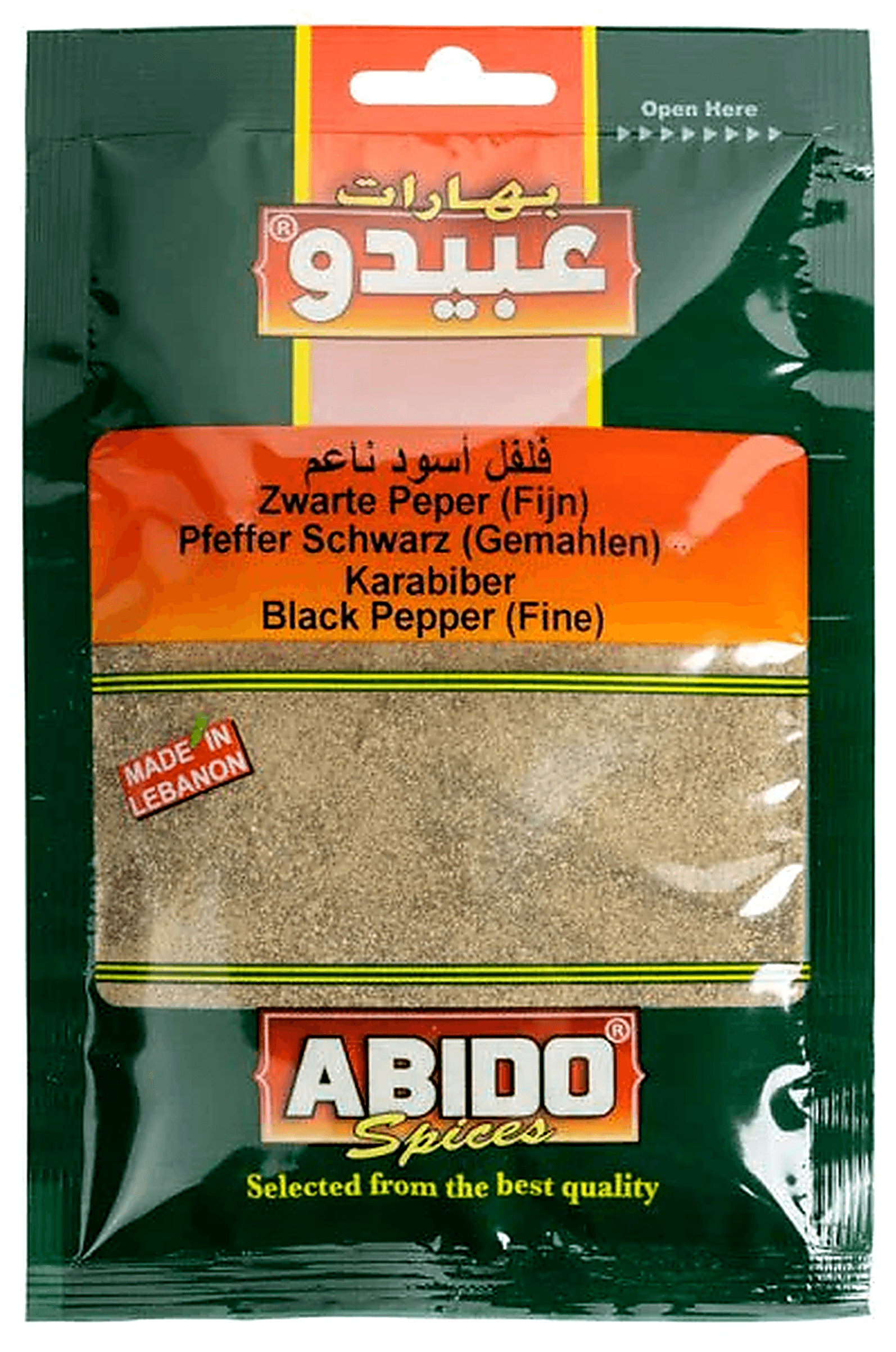 Černý pepř Jemně mleté 50g