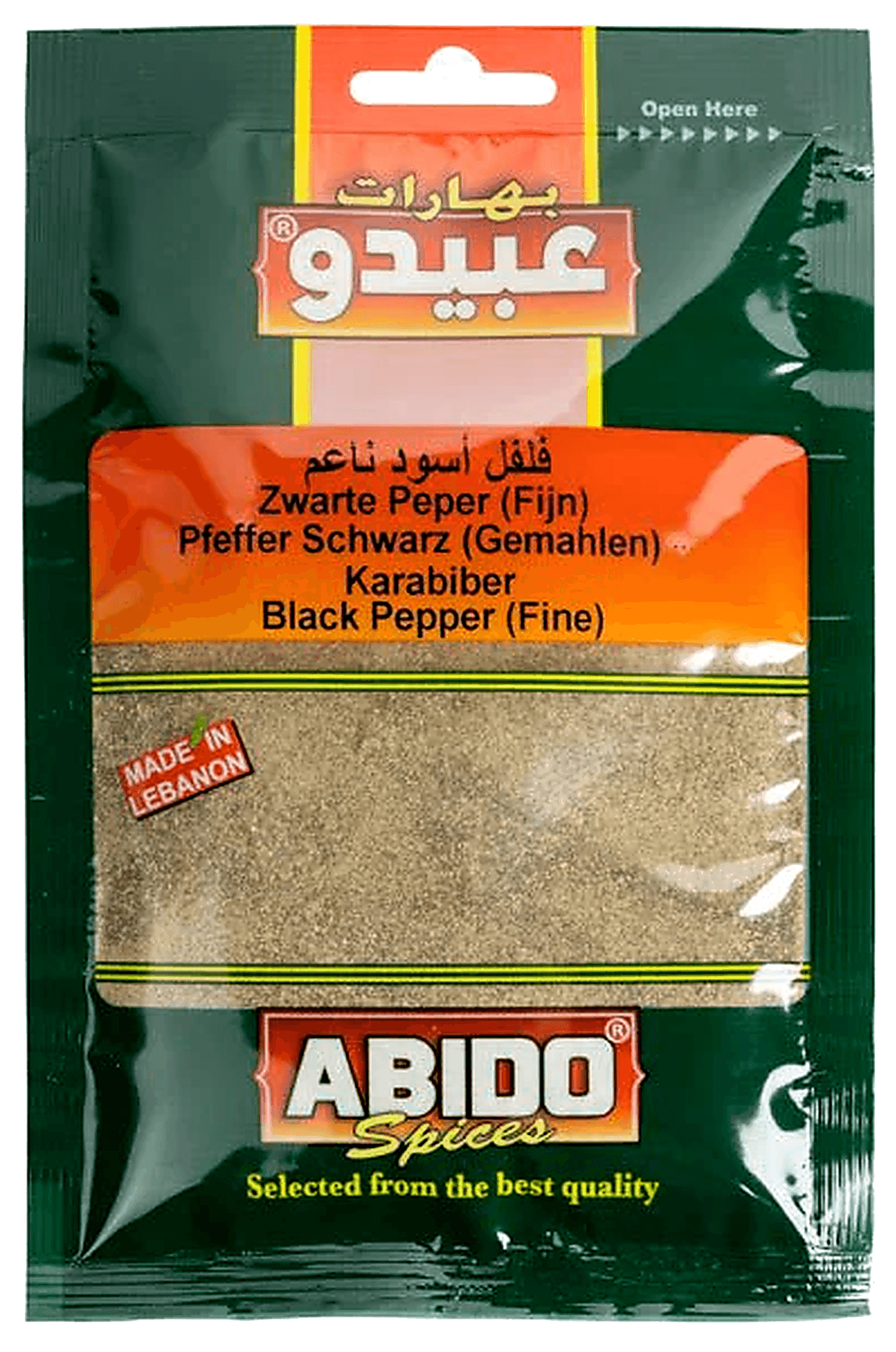 Černý pepř Jemně mleté 50g