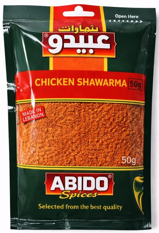 Směs koření na kuřecí shawarmu (gyros) 50g