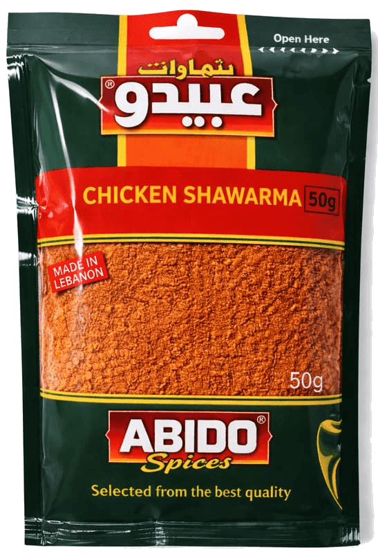 Směs koření na kuřecí shawarmu (gyros) 50g